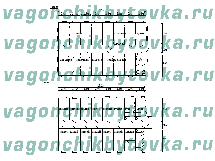 Модульный административно-бытовой комплекс