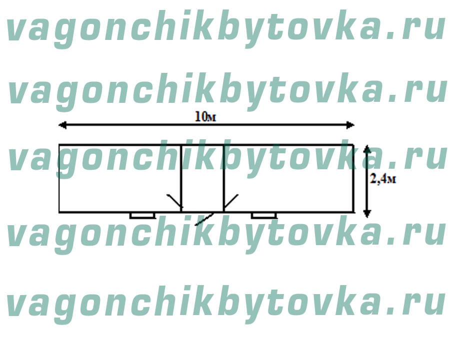 Жилой металлический вагончик 10м